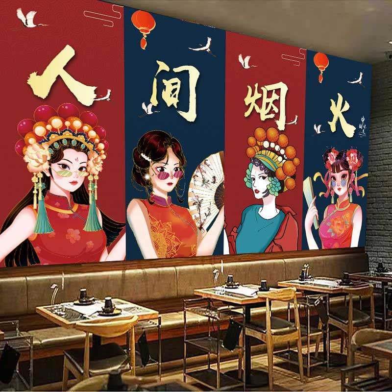 烧烤店火锅店饭店餐饮店背景麻辣龙虾墙贴纸装饰画 画自粘墙贴画,家居饰品,现代装饰画,淘宝优惠券,粉丝福利购,淘宝优惠卷