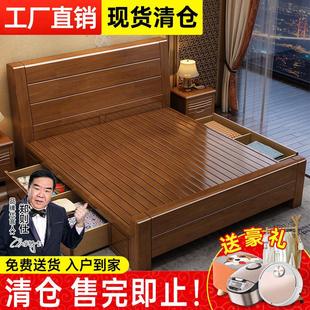 实木床出租房用1米2单人床家用卧室1米5床高箱储物1米8双人床