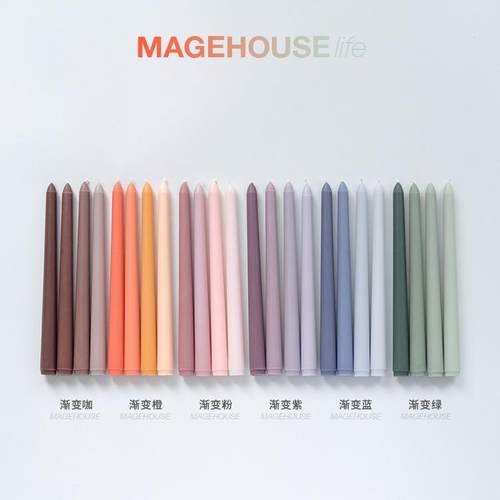 25cm莫兰迪色长杆无烟香薰蜡烛婚礼宴会西餐甜点烛光晚餐复古浪漫