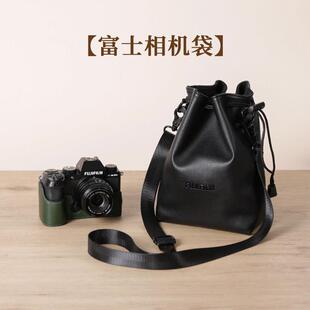富士相机包xt50内胆包微单眼相机保护套x100vi袋xm5收纳包xs20xt3