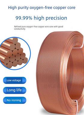 国标纯铜电缆线2芯3芯4芯5芯0.50.751.52.54610平方户外rvv护套线