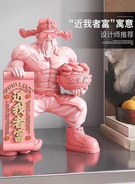 肌肉财神爷喜庆摆件朋友新店开业礼品前台装饰品客厅家用办公室