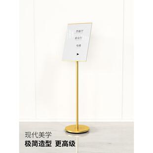 指示牌立式指引牌导向牌水牌展示架告示牌落地a3立牌广告牌展示牌