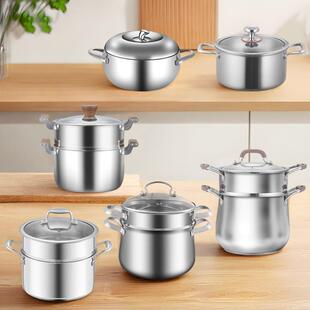 HZI赫巴兹304不锈钢蒸锅家用汤锅加厚多功能电磁炉瓦斯炉通用锅具