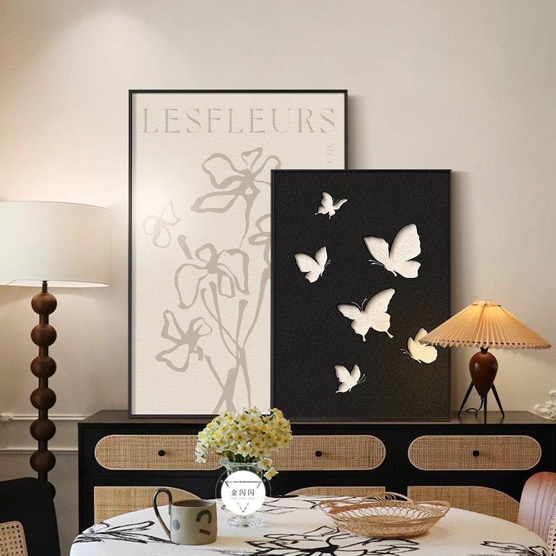 ins风蝴蝶装饰画黑白灰高级感卧室客厅画斗柜民宿床头柜摆画挂画