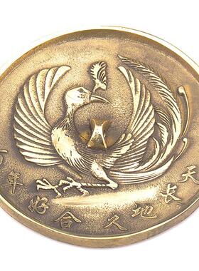 圆形黄铜八卦镜梅花铜镜四神兽十二生肖好合双龙戏珠挂件