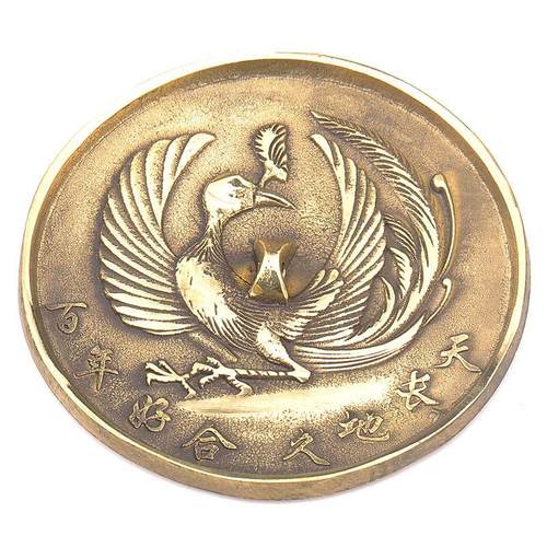 圆形黄铜八卦镜梅花铜镜四神兽十二生肖好合双龙戏珠挂件