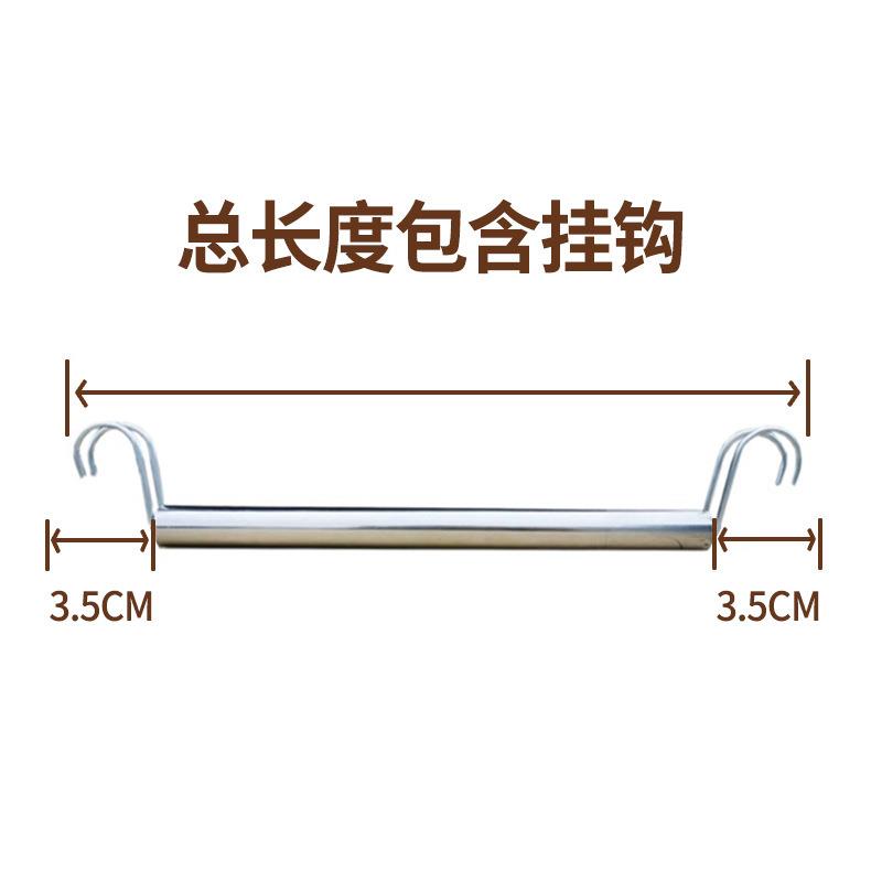 货架衣柜加粗挂衣杆防尘帘活动钩置物架晾衣架金属衣柜收纳杆帘子