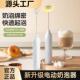 搅拌器电动奶泡器奶泡机搅拌棒奶泡打发器牛奶打泡器咖啡打奶泡器