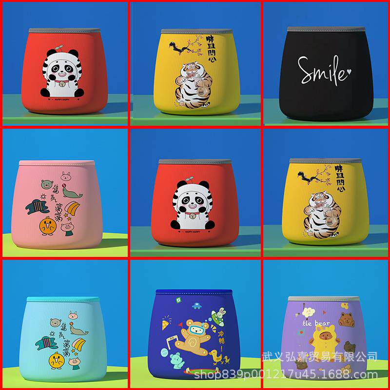 网红大肚杯杯套通用款保温杯套男女大容量水杯套斜挎防摔保护套