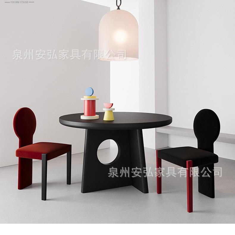 侘寂风白蜡木实木餐桌咖啡厅创意圆桌小户型家用侘寂风圆形餐桌