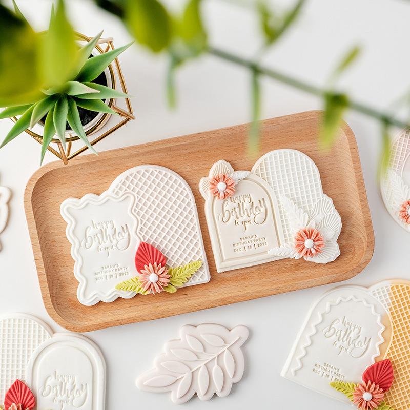 生日祝福框翻糖饼干模具花边拱形甜品台装饰蛋糕印模家用烘焙工具