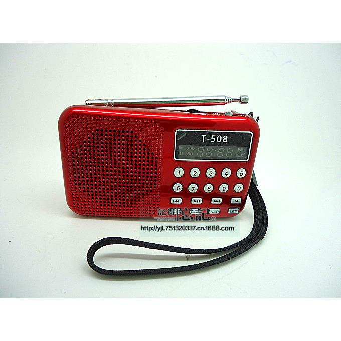 厂家 迷你T508便携插卡USB音响音箱收音机点歌机老人