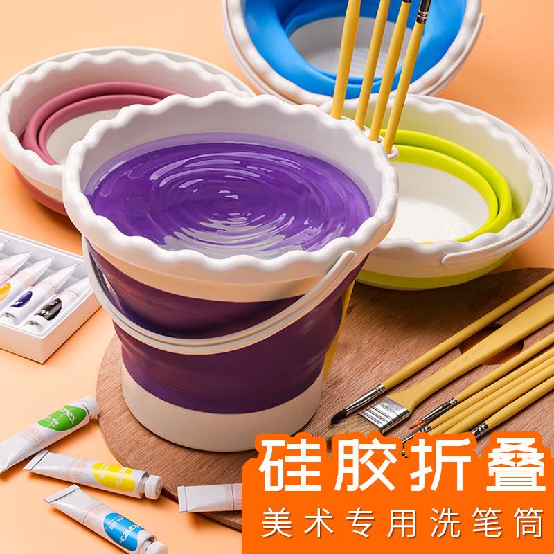 多功能硅胶折叠水桶美术洗笔桶绘画用品便捷式可伸缩插笔洗笔筒