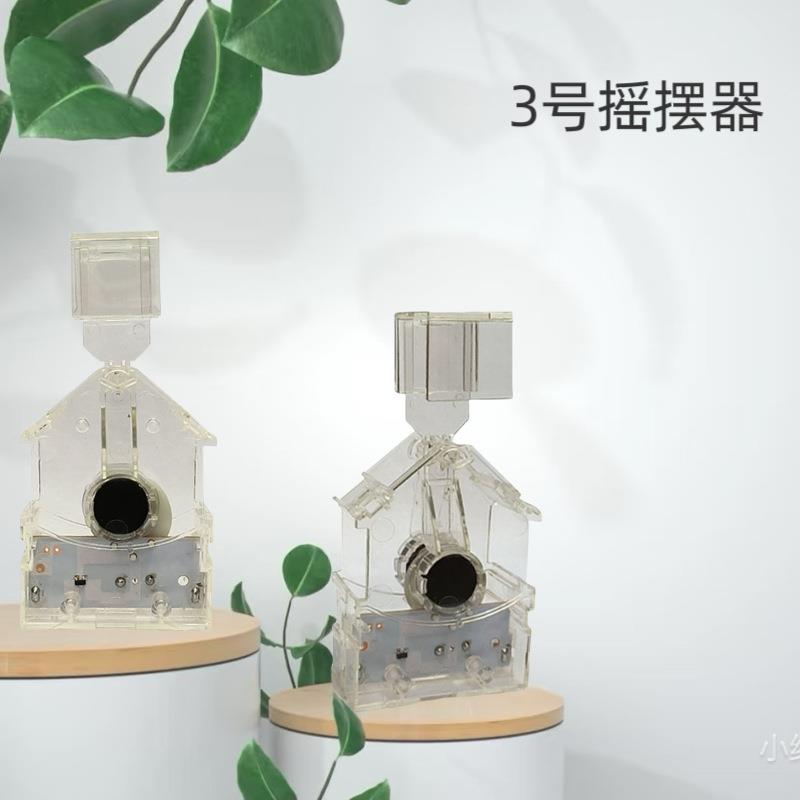 POP透明摇摆器卡通车载左右摇摆器摇摇乐亚克力桌面自动摇头摆件