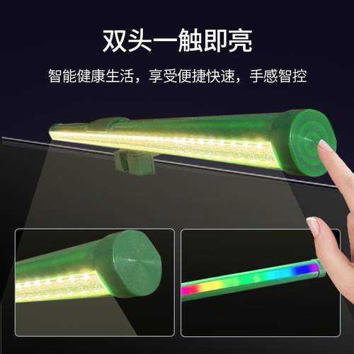 可调节挂灯屏幕显示器电脑护眼台灯办公室学习电竞游戏宿舍USB