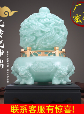 玉石九转乾坤鼎招财摆件客厅办公桌家居玄关酒柜R乔迁开业高档礼