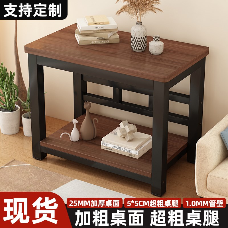 加厚小桌子鱼缸架扫地机器人置物架打印机架客厅S沙发边几茶几定