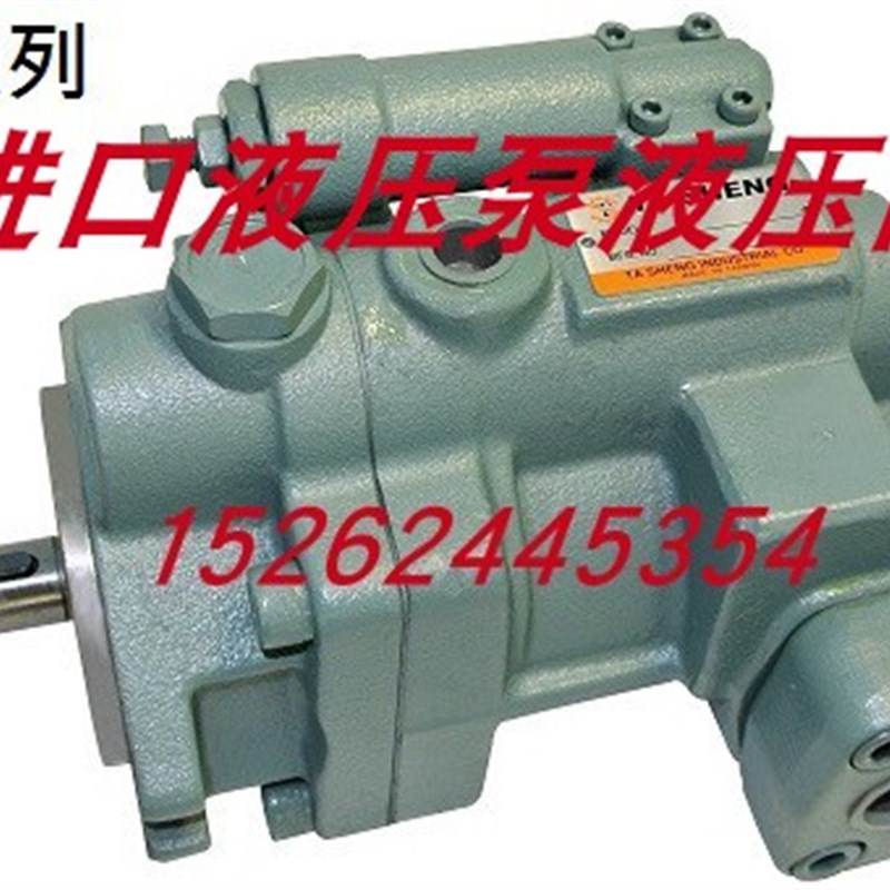 台湾达盛达盛叶片泵vad - of1212 /F1515/F2020/F2525-A1/A2/A3