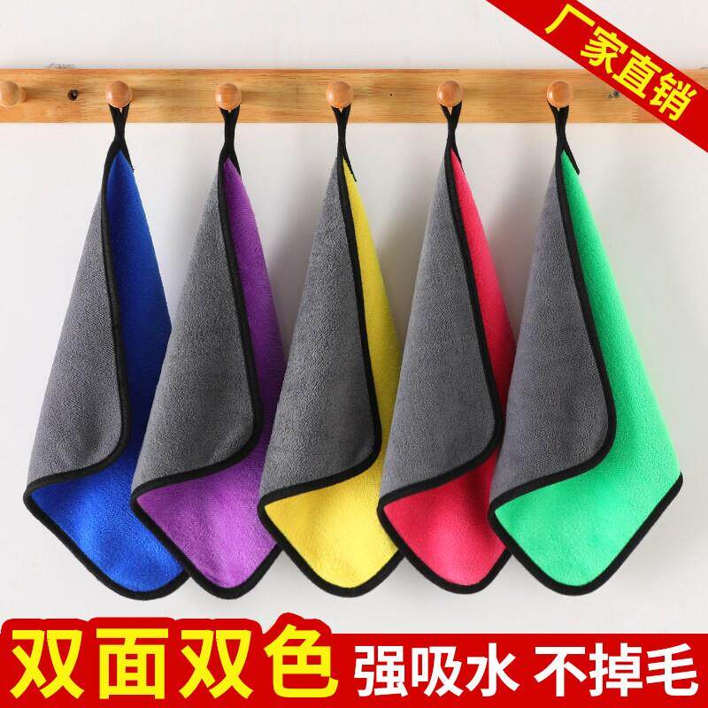 厨房抹布家用洗碗布加厚毛巾强吸水抹布不沾油小方巾钓鱼毛巾擦车