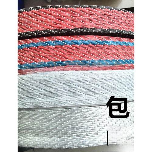 采购产品玻璃绳玻璃平绳玻璃平带编织带/玻璃带/拖车绳吊索绑扎绳
