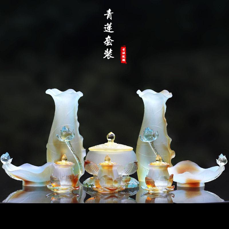 莲花琉璃佛具套装香炉供盘摆件家用佛堂供奉净水杯供杯花瓶果盘