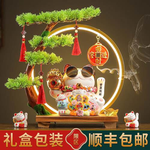 新款招财猫摆件开业自动摇手前台客厅装饰招手发财猫乔迁新居礼物