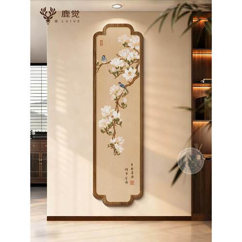 宋代美学花鸟图装饰画玄关画入户正对门新中式走廊尽头寓意好挂画