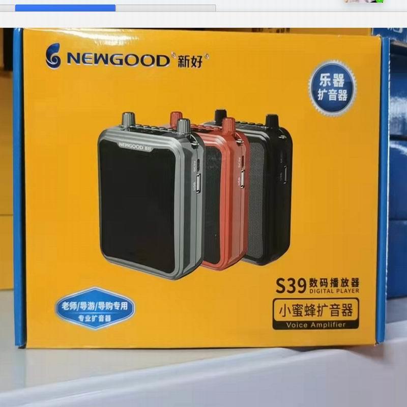 老师教学用蓝牙插卡扩音器 S39便携式U口内建锂电池扩音设备
