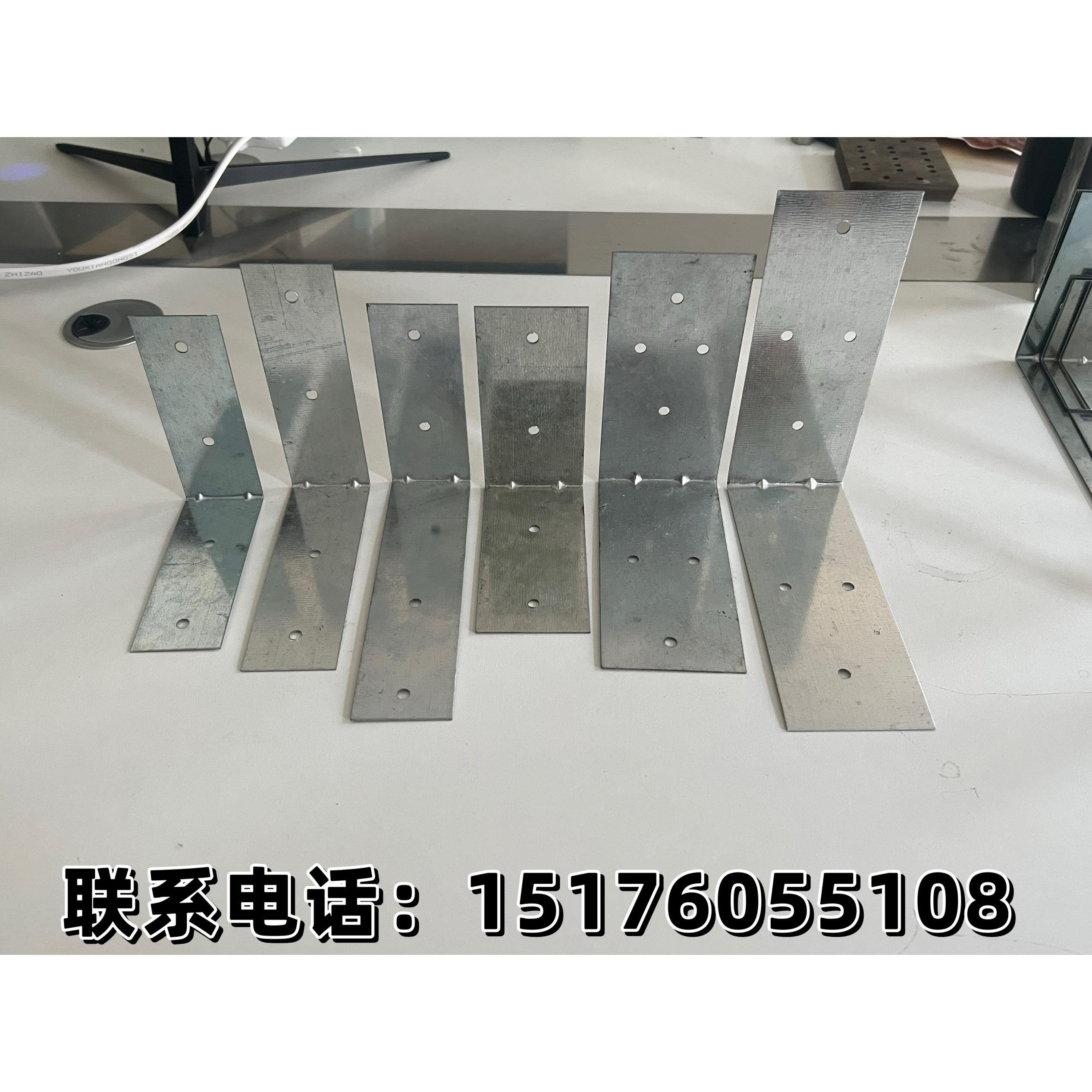 轻质砖泡沫砖加气块连接件固定拉片连接片加气砖专用L型角铁角码