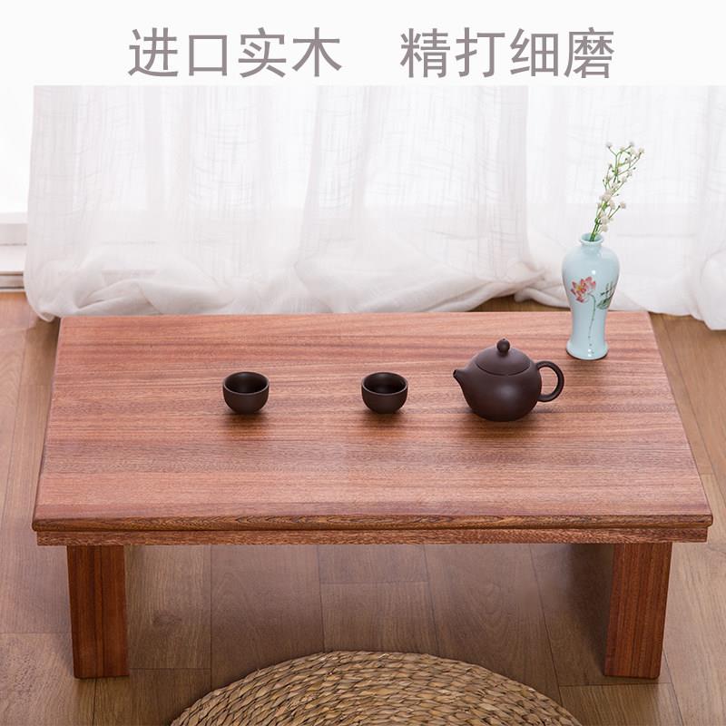 实木简约北欧榻榻米小桌子小茶几飘窗桌炕桌阳台茶台矮桌地桌红木