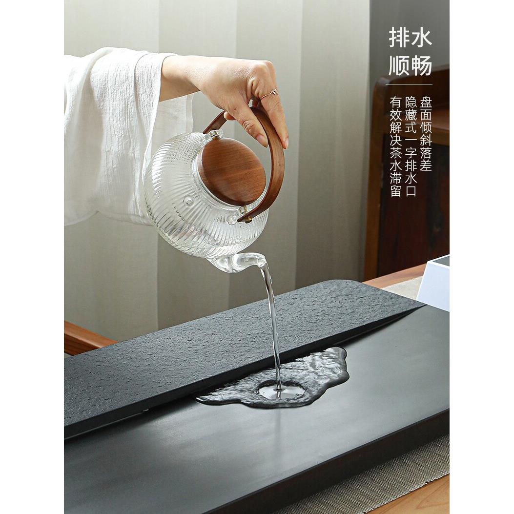 天然乌金石茶盘家用简约大小号石材茶台整块石头功夫茶具茶海套装