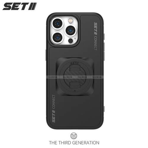 SETII三代机车手机架滤震器,贴片,手机保护壳,背夹单配件