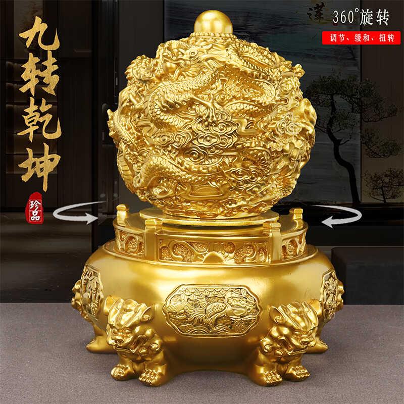 时来运转九龙乾坤鼎摆件聚宝盆风水招财公司办公室桌面开业送礼物