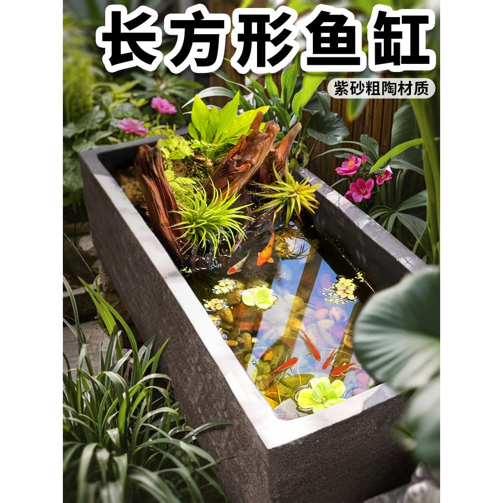 特大号紫砂马槽鱼缸流水石头养鱼花盆种花荷花景室内庭院种花种树