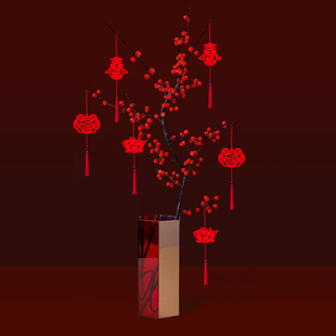 新年小挂饰春节鲜花盆景装饰过年装饰福字盆栽挂件植绒聚宝盆吊饰