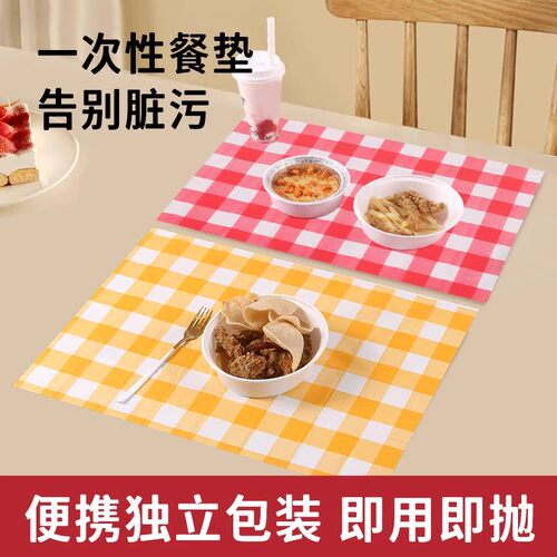 简约餐桌布布艺格子桌布美式田园酒店茶几布台布长方形户外野餐布