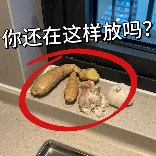 厨房收纳篮藤编葱姜蒜收纳壁挂式收纳筐家用墙上挂篮鸡蛋收纳篮