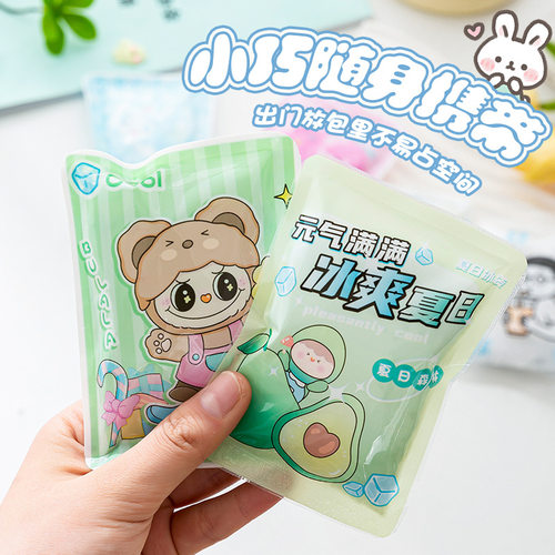 夏季速冷神器学生可携式敲击冰袋一次性卡通降温袋冷敷包可重覆使