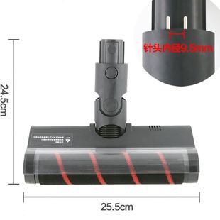 v16s绿光地刷T20吸头配件 适用追觅v12v16无线吸尘器电动地刷v12s