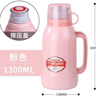 家用保温壶玻璃内胆大容量保温热水便携旅行小暖壶水暖