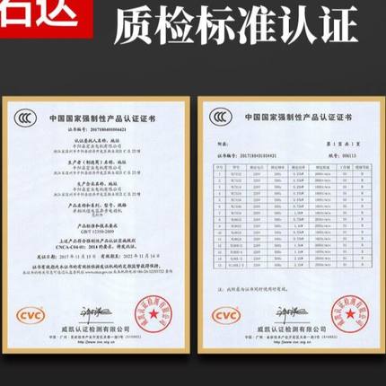 电动石磨机商用肠粉机磨米浆机豆浆机金威跨世纪肠粉炉子一键点火