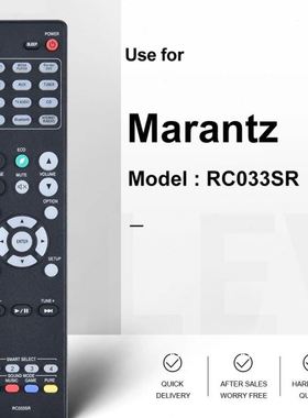 RC033SR适用马兰士功放机遥控器RC003PM RC001PMCD RC004SA现货