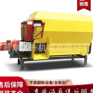 牛羊稻草拌料机带称重全混合日粮粉碎搅拌机9立方搅草机