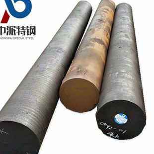 抚顺NAK80预硬塑胶模具钢板电渣重熔模块NAK80圆钢车光圆棒