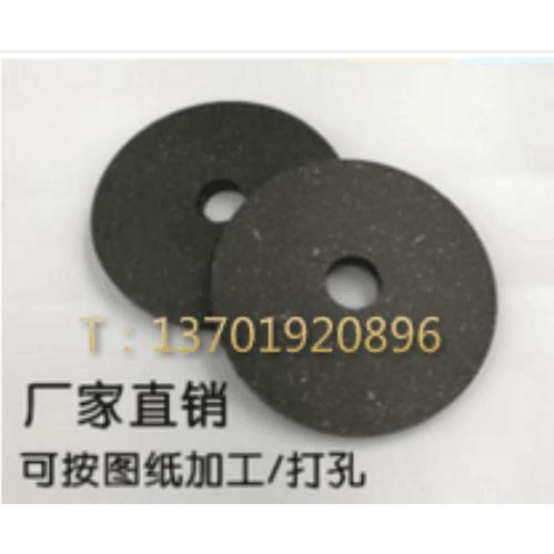 定做煞车片/摩擦片/耐磨/离合器可订做 圆形非标加工