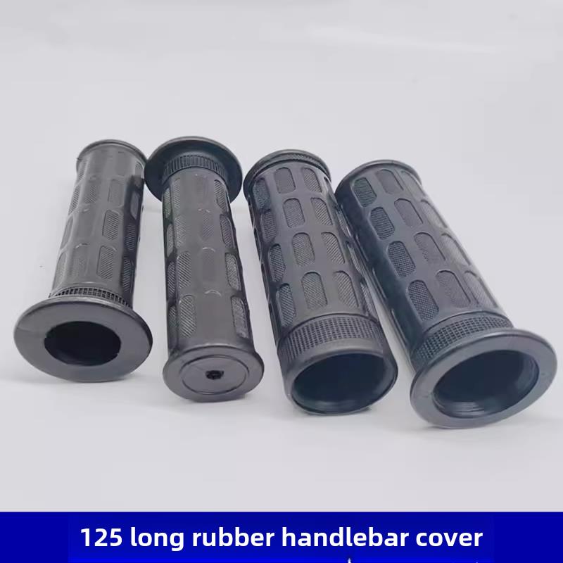 Pvc橡胶手套硅胶手套自行车老虎汽车橡胶手套内径22/25/28/30/32