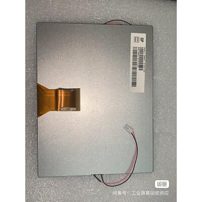 8寸50针显示屏 MD080NA-05A EE080NA-06A EJ080NA-05B AT080TN52