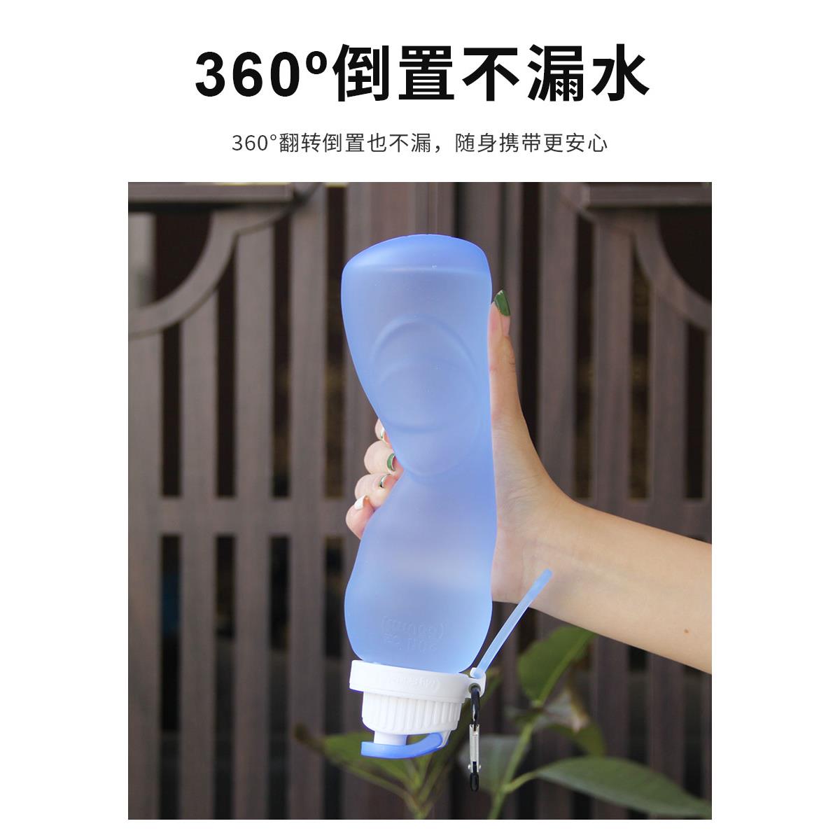矽胶水杯可携式折叠杯子软学生耐高温女高颜值夏季运动带防摔随行