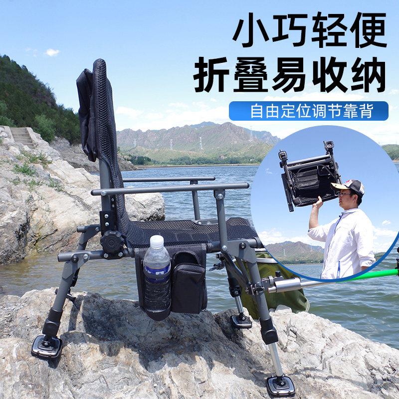 钓哈哈可携式折叠小型欧式钓椅新款钓鱼椅多功能野钓专用钓鱼折叠